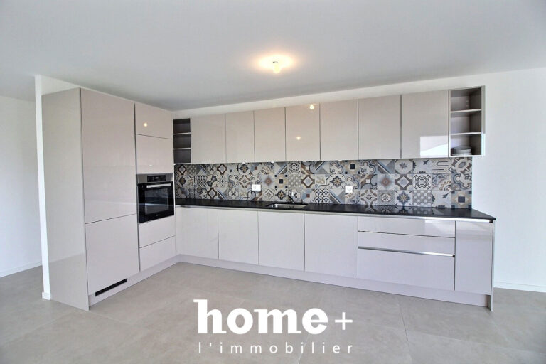 Superbe appartement neuf de 4.5 pièces